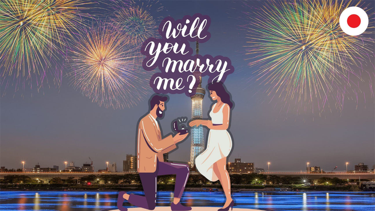 Top 10 Places to Propose in Tokyo