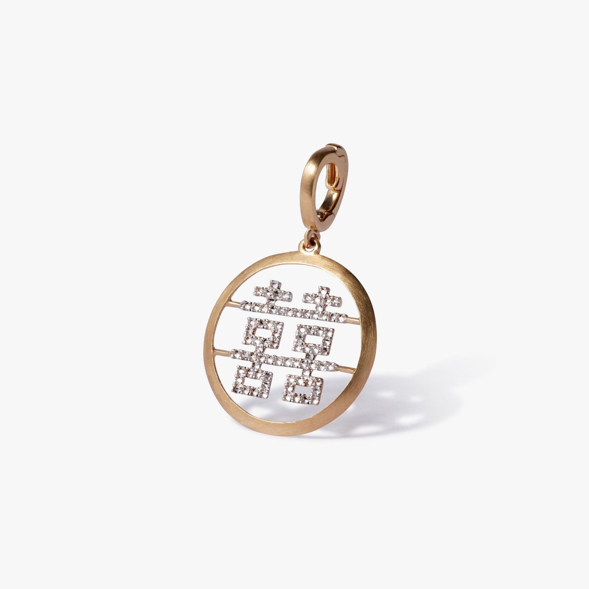 Double Happiness Charm Pendant