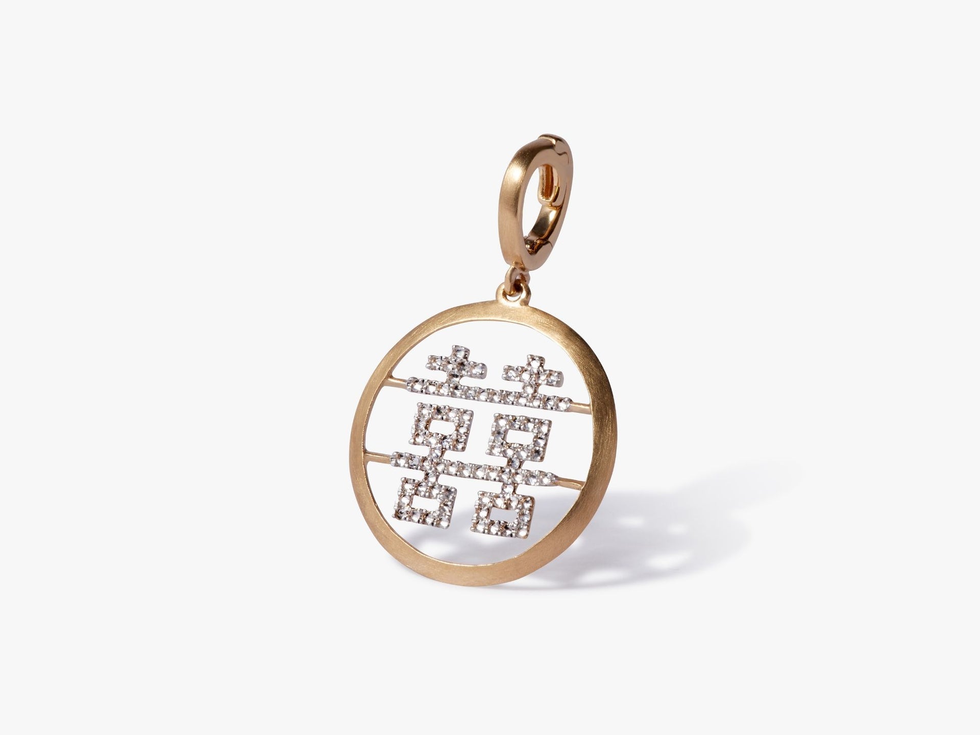 Double Happiness Charm Pendant