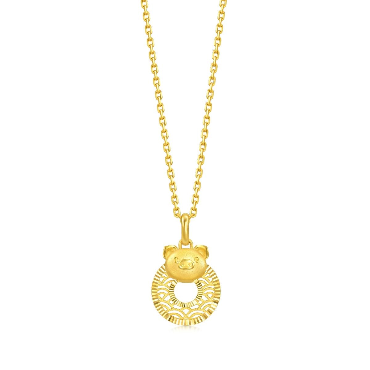 new-year-and-chinese-zodiac-gold-pendant-chow-sang-sang