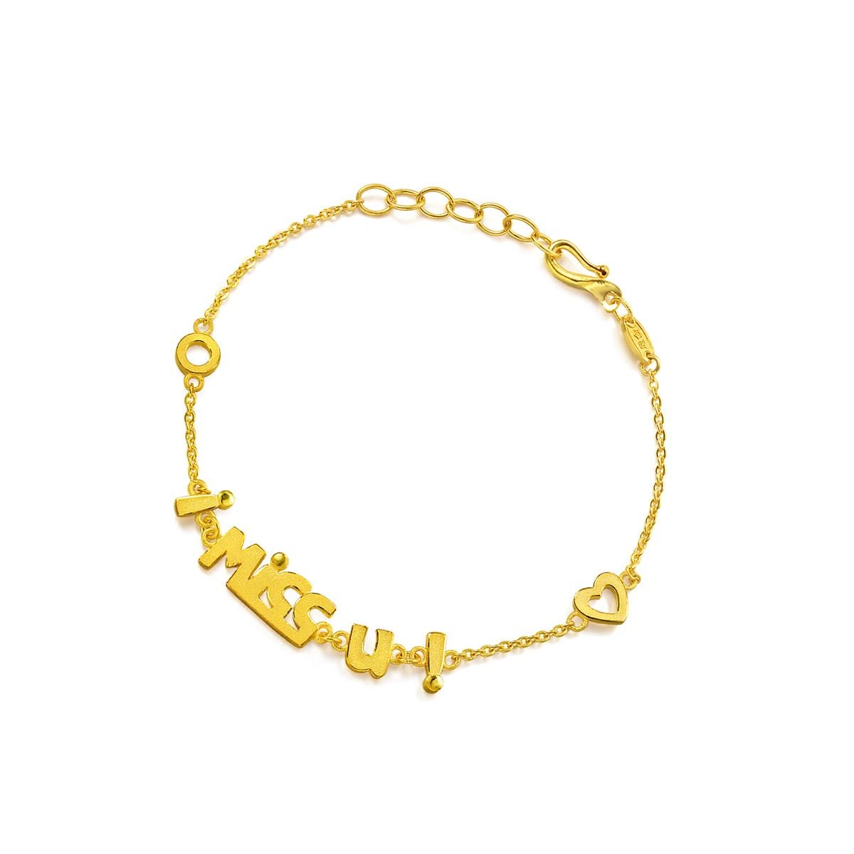 gold-bracelet-chow-sang-sang