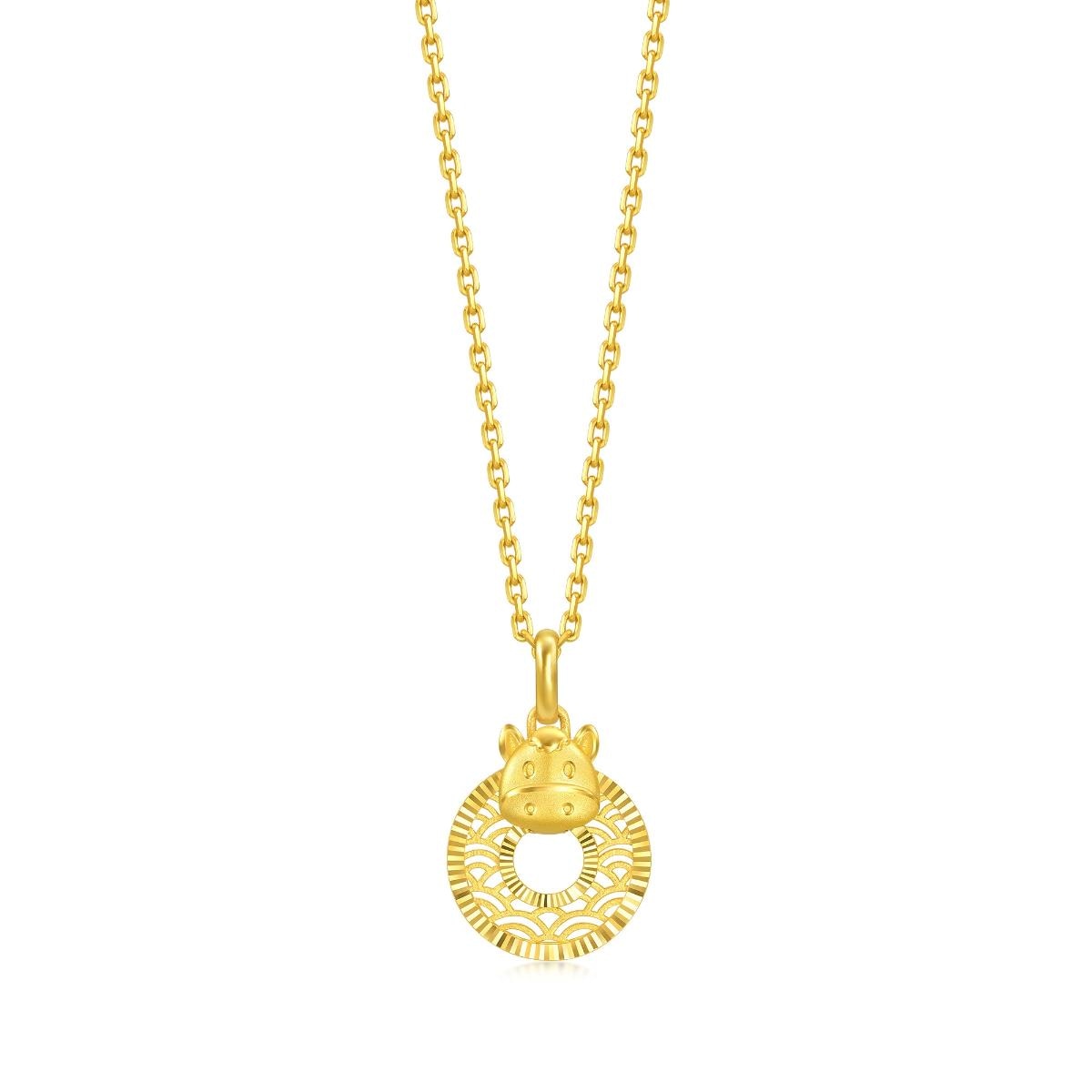 new-year-and-chinese-zodiac-gold-pendant-chow-sang-sang