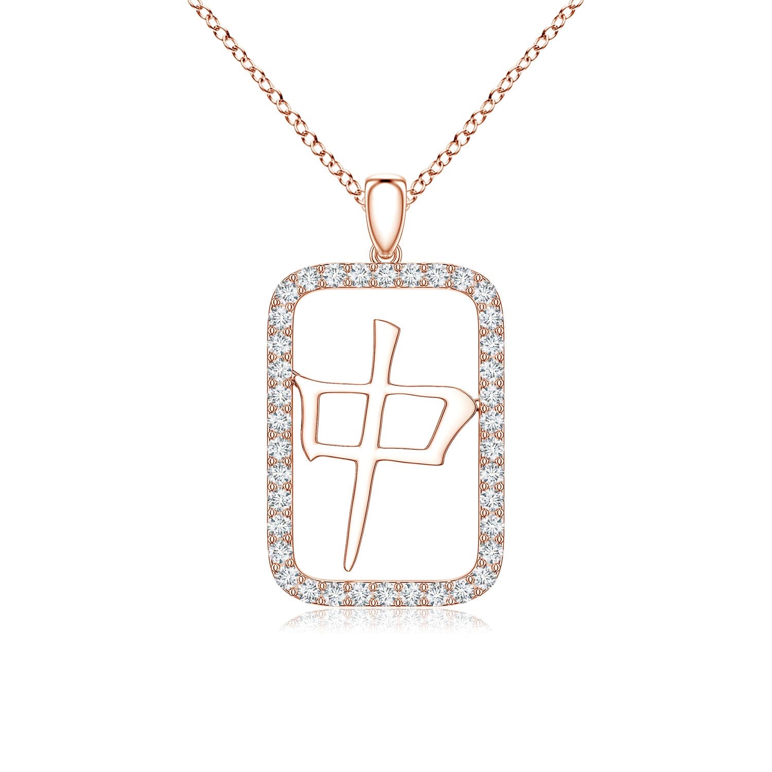1.0 CTW Lab-Grown Pave-Set Diamond Paw Pendant in 18K Rose Gold