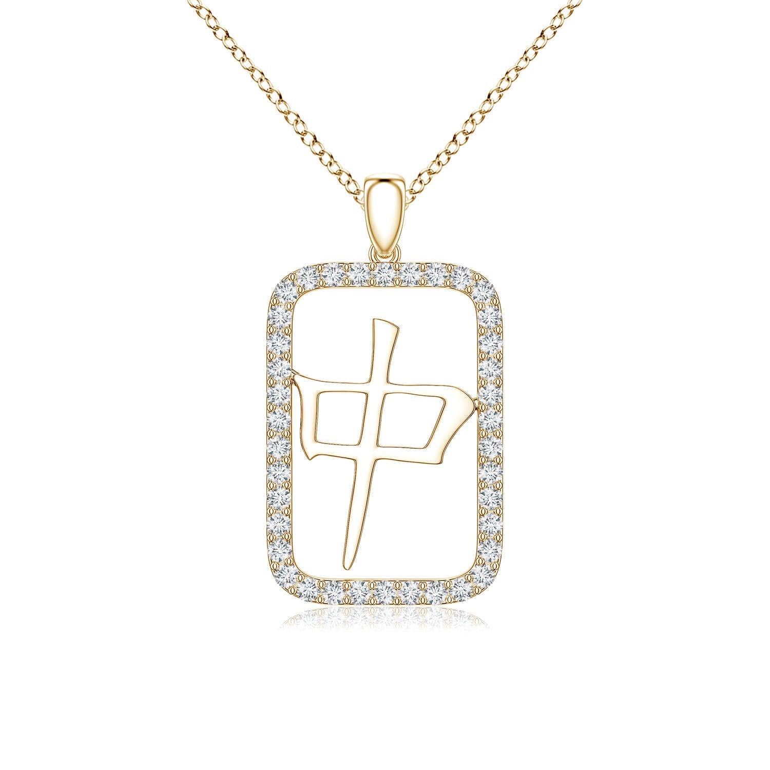 0.26 CTW Lab-Grown Diamond Libra Zodiac Sign Reversible Medallion Pendant in 14K Yellow Gold