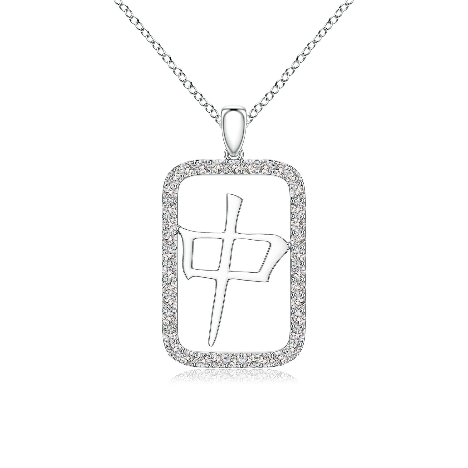 0.74 CTW Diamond Football Helmet-Inspired Charm Pendant in Platinum