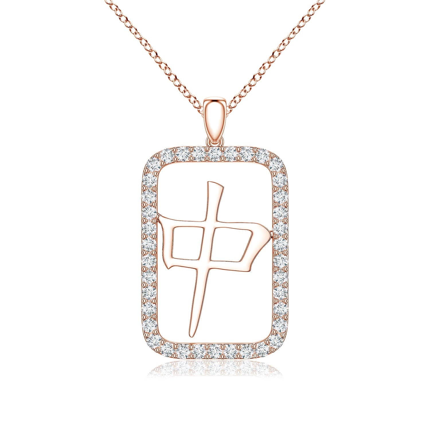 0.68 CTW Diamond Mahjong Red Dragon Charm Pendant in 18K Rose Gold