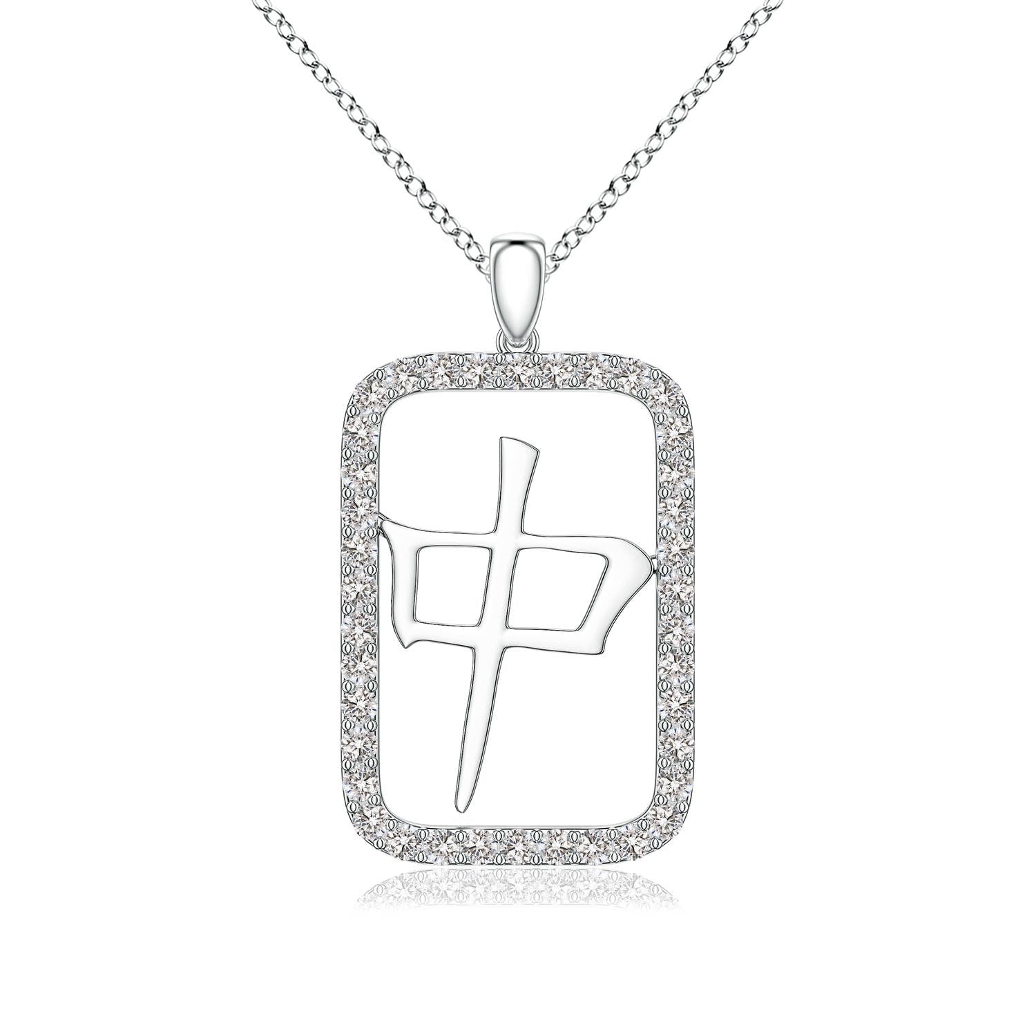 1.05 CTW Diamond Watering Can-Inspired Charm Pendant in 14K White Gold