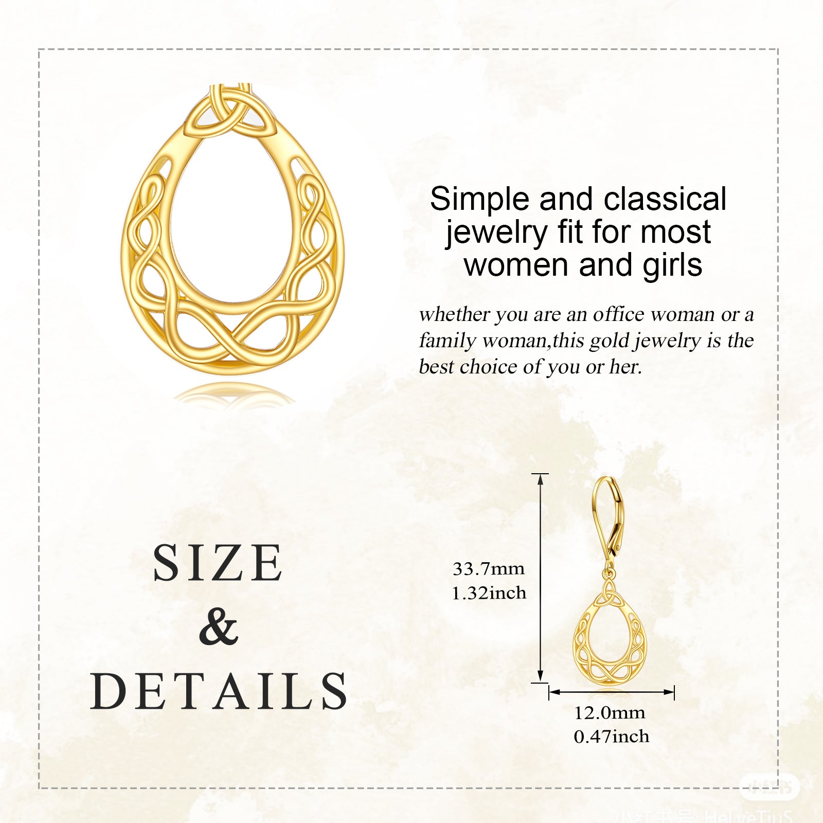 10K Gold Celtic Knot Drop Earrings