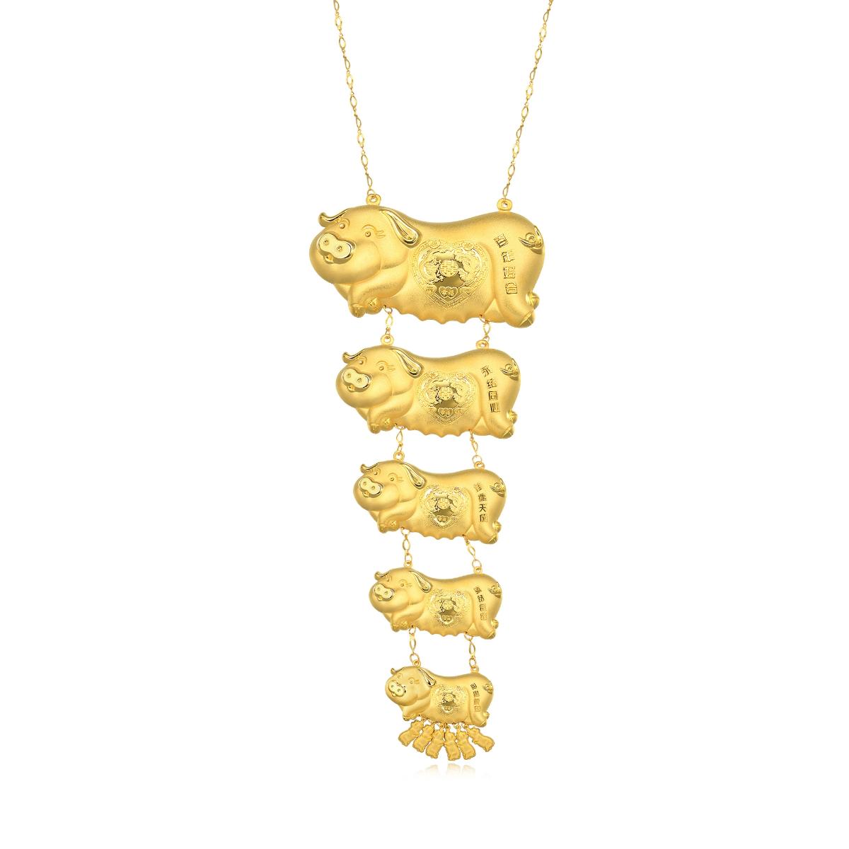 love-symbol-gold-pig-necklace-chow-sang-sang