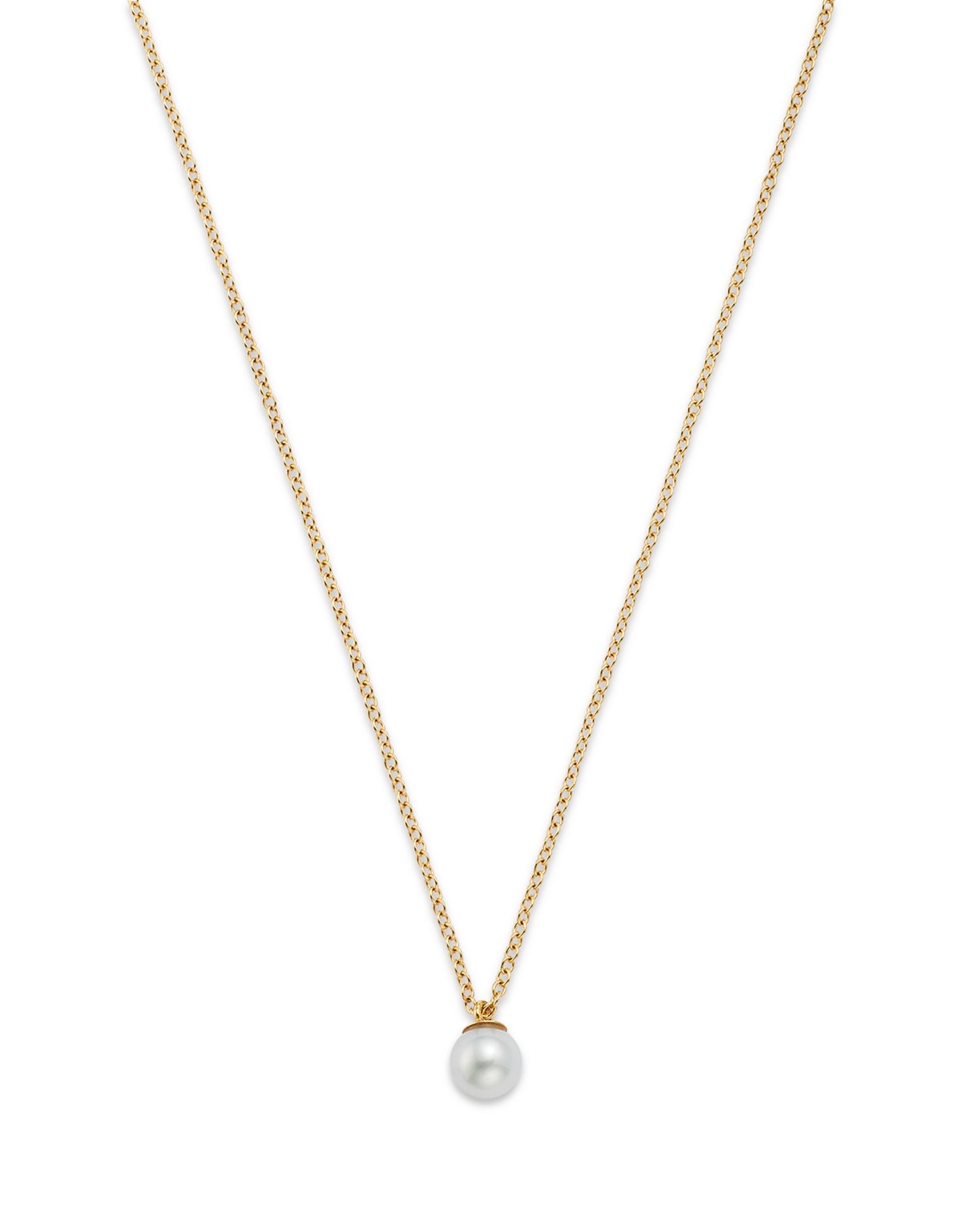 14K Yellow Gold White Pearls Cultured Freshwater Pearl Solitaire Pendant Necklace, 14-16'