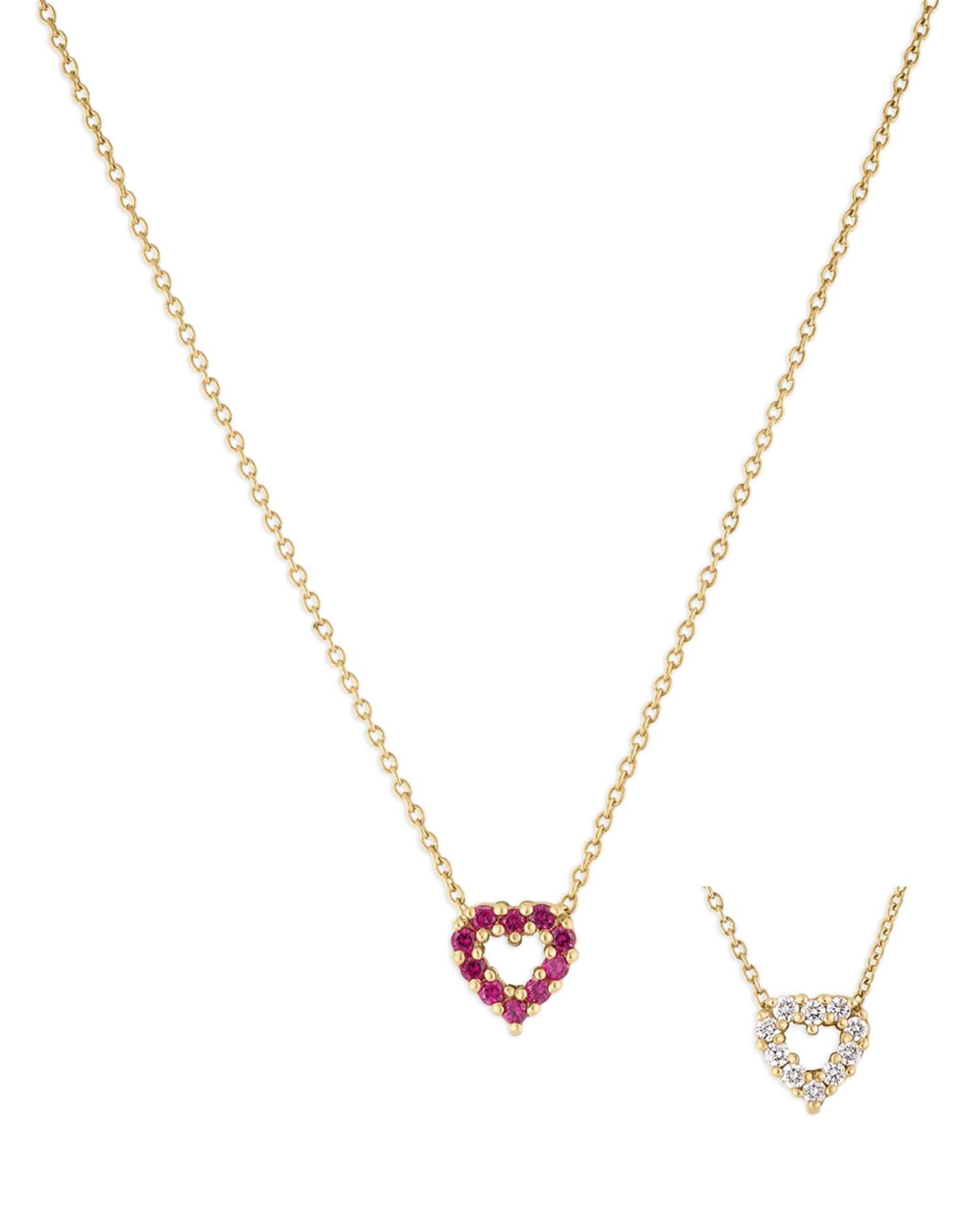18K Yellow Gold Diamond & Ruby Reversible Heart Pendant Necklace, 17'