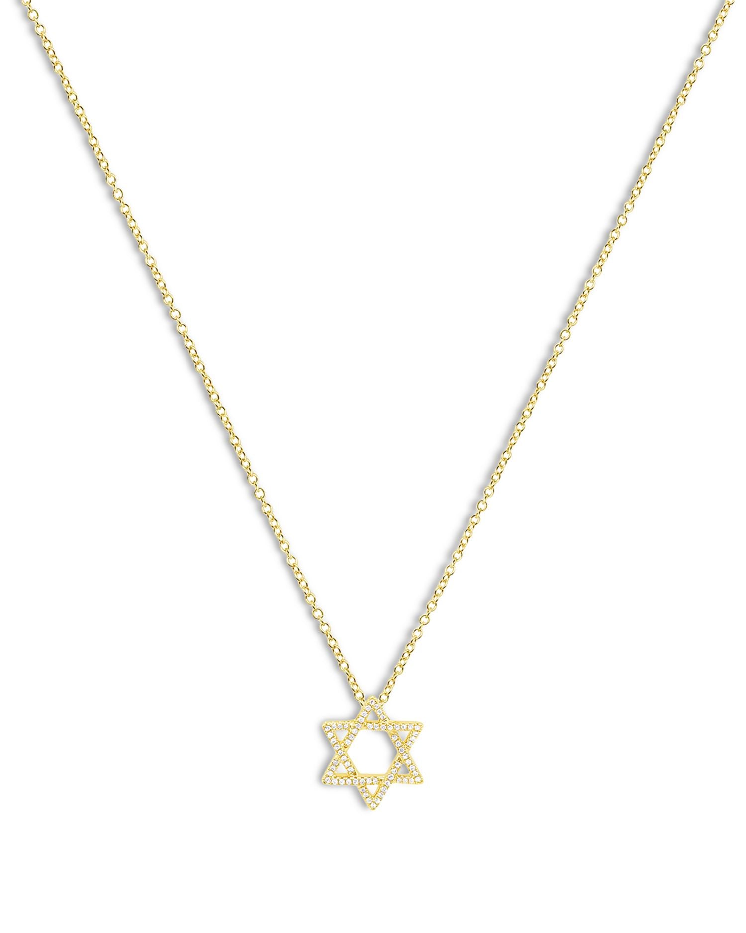 14K Gold Diamond Star Of David Pendant Necklace, 18'