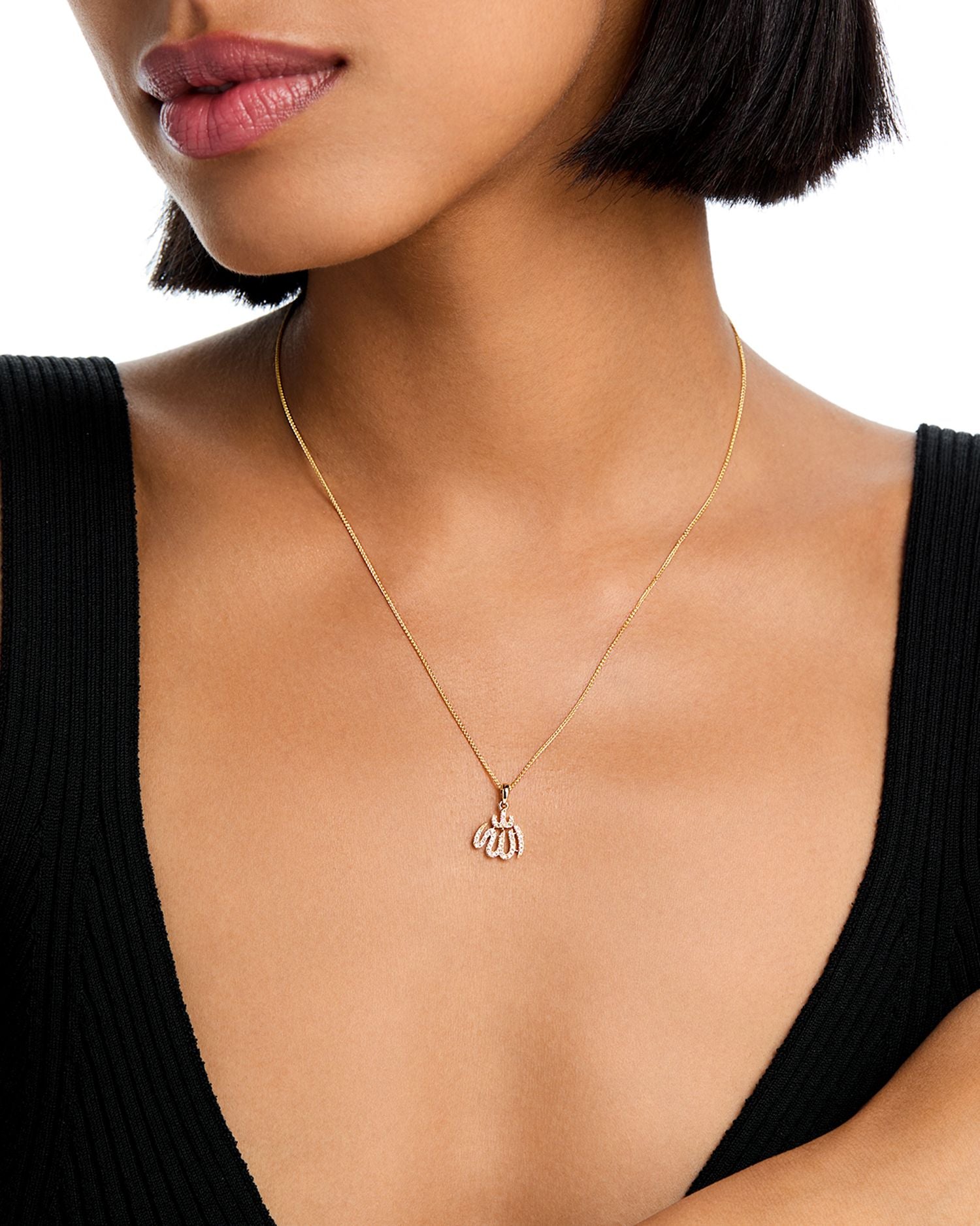 Diamond Allah Pendant Necklace in 14K Yellow Gold, 0.12 ct. t.w.