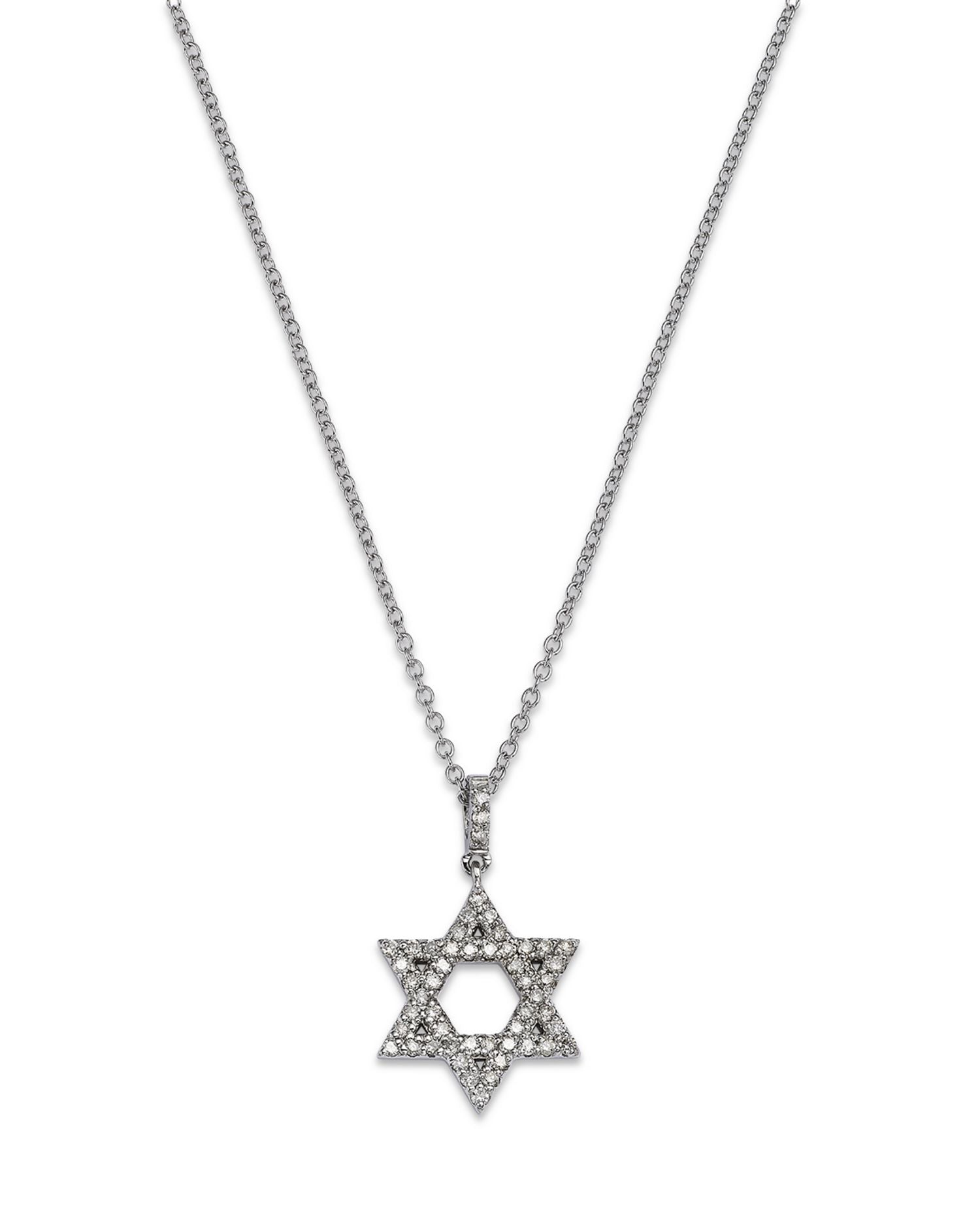 Diamond Star of David Pendant Necklace Earrings in 14K White Gold, 0.25 ct. t.w. - Exclusive