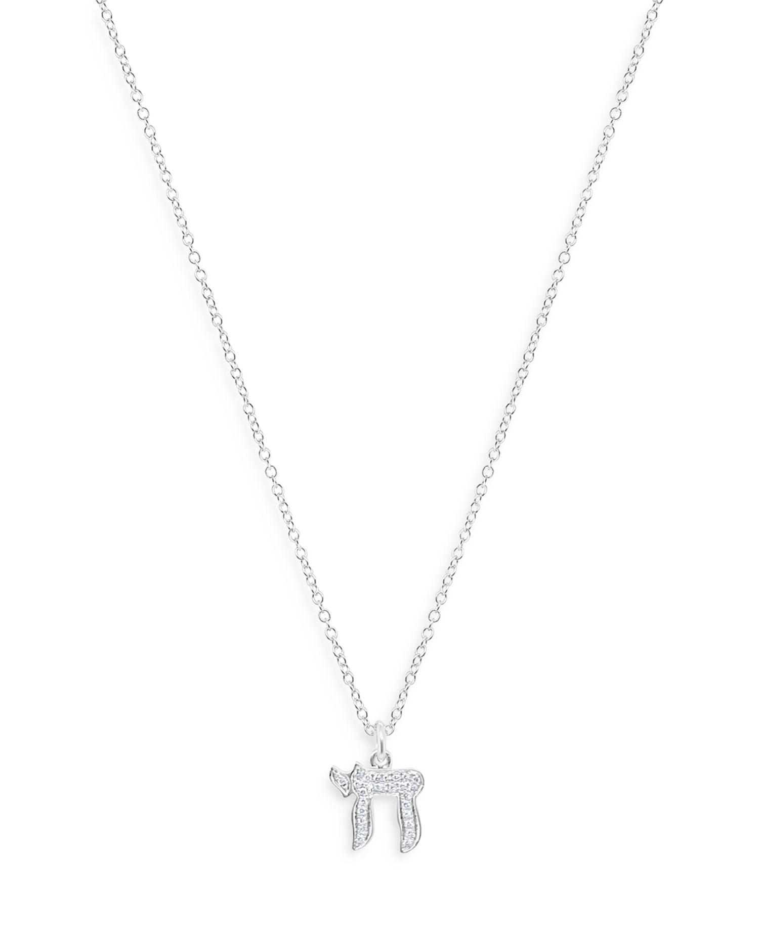 14K White Gold Diamond Chai Necklace, 0.06 ct. t.w.