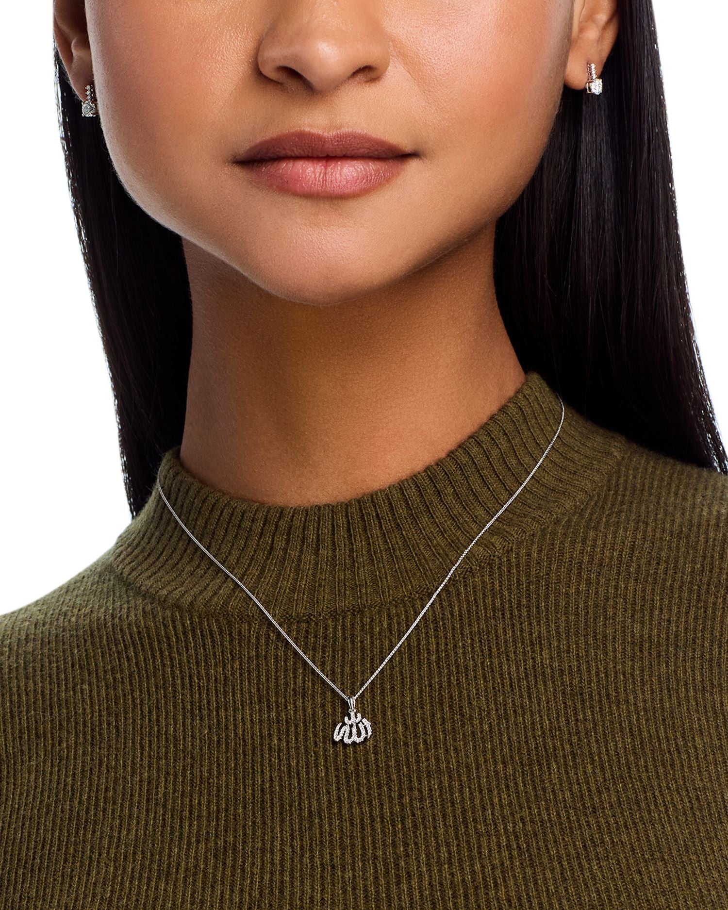 14K White Gold Diamond Allah Pendant Necklace, 0.12 ct. t.w.