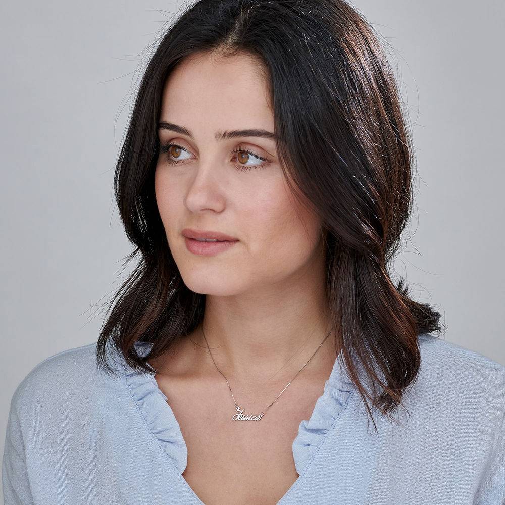14K Tiny White Gold Name Necklace