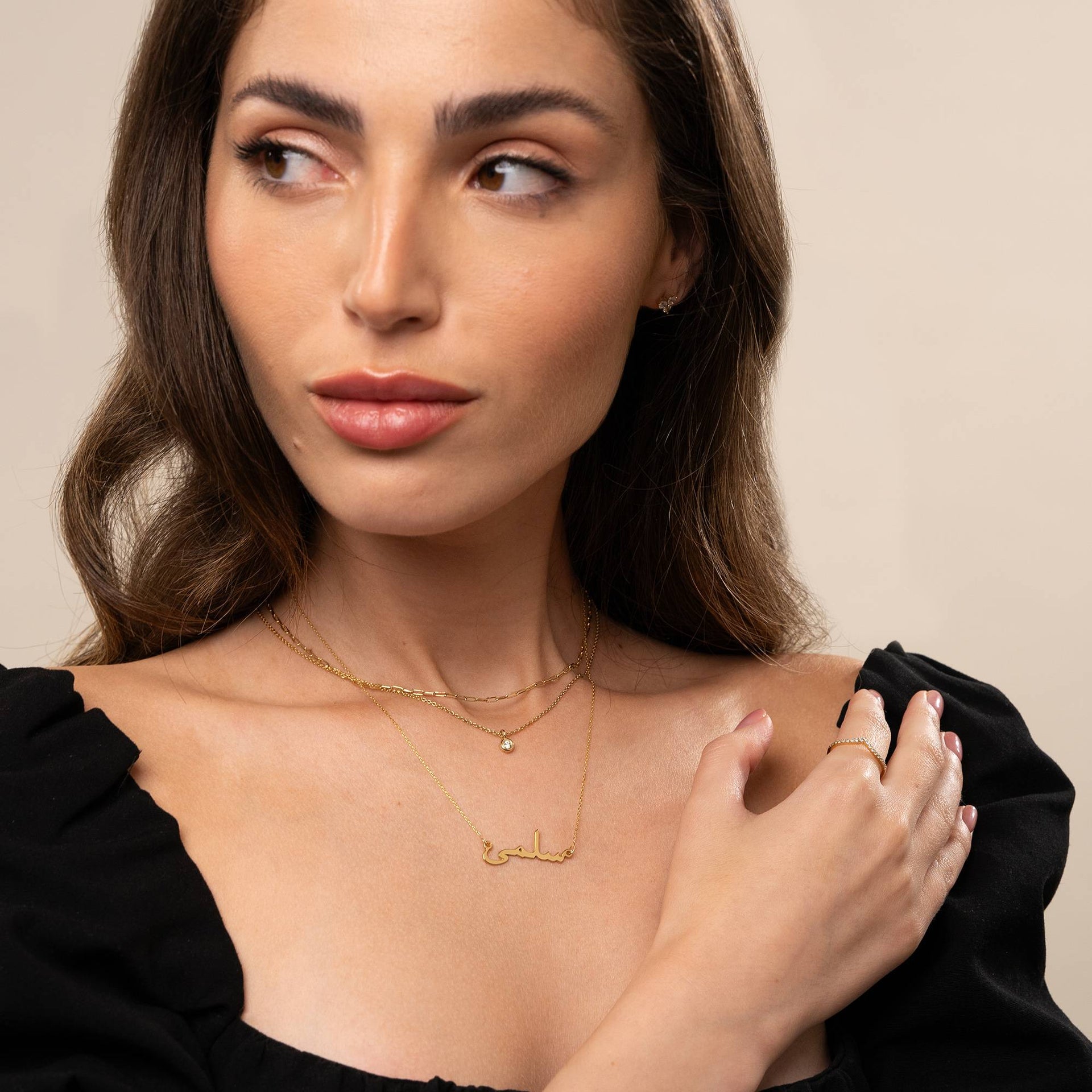 Personalized Arabic Name Necklace in 10K Solid Yellow Gold
