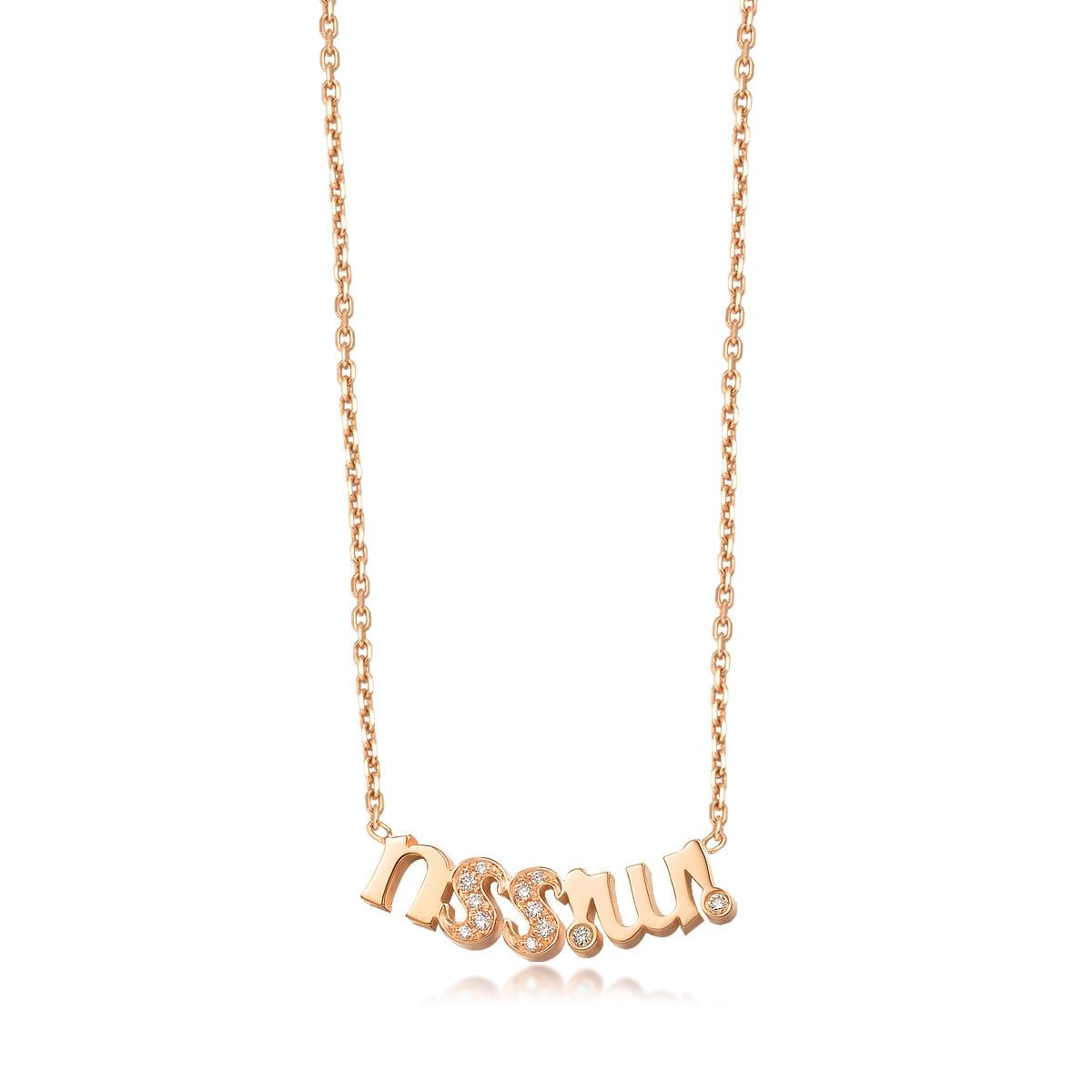 18K Rose Gold Diamond Necklace -  - Aureus Boutique