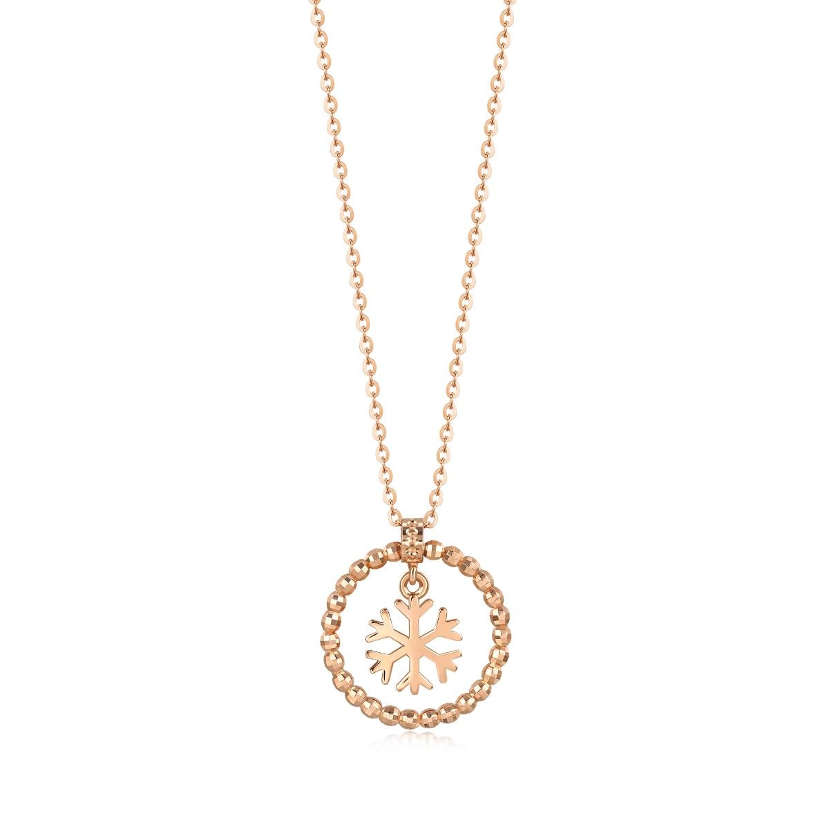 18K Rose Gold Necklace -  - Aureus Boutique