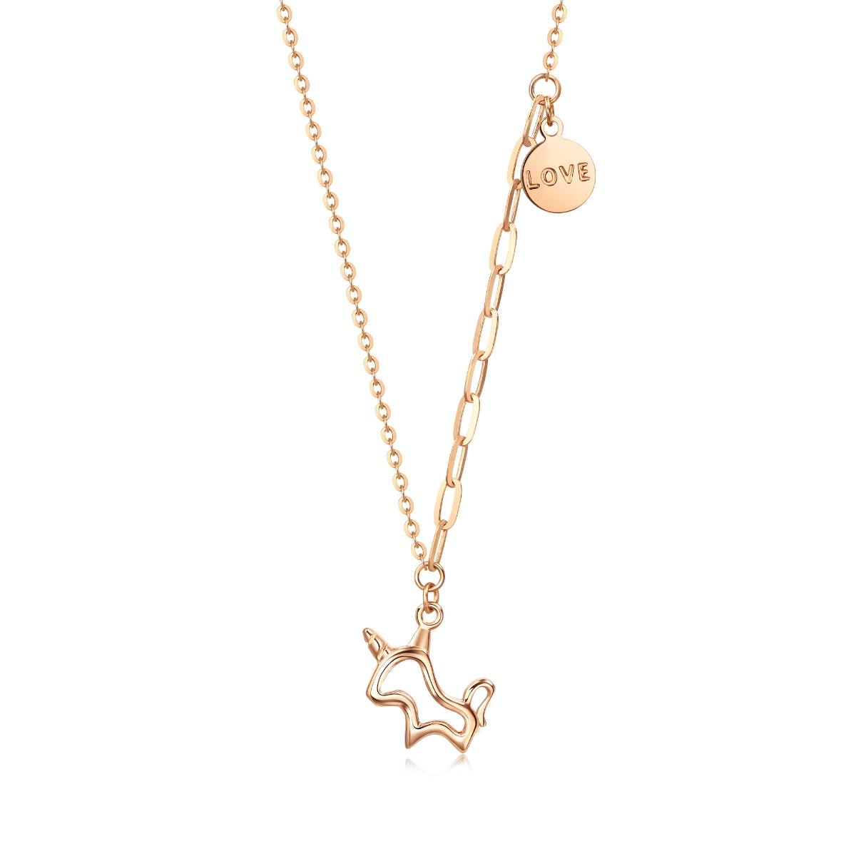18K Rose Gold Necklace -  - Aureus Boutique