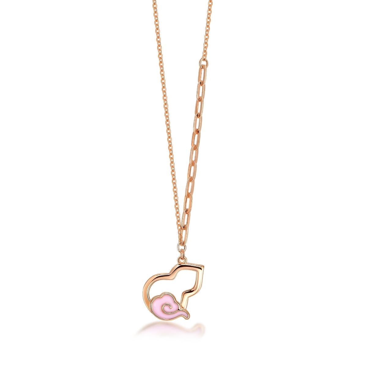 18K Rose Gold Necklace -  - Aureus Boutique