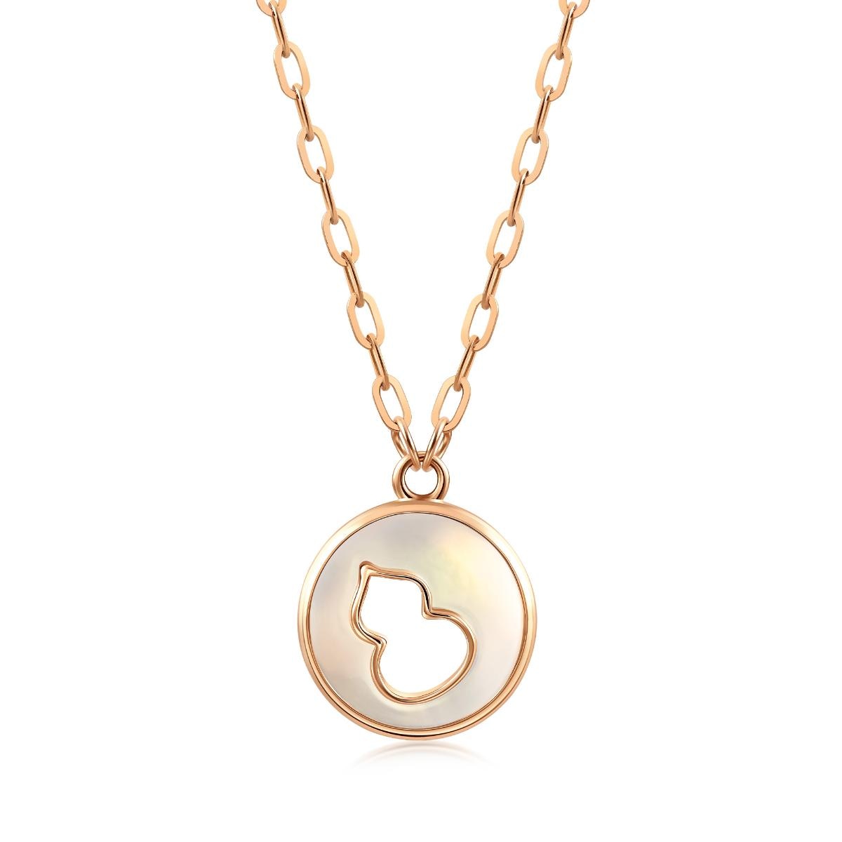18K Rose Gold Necklace -  - Aureus Boutique