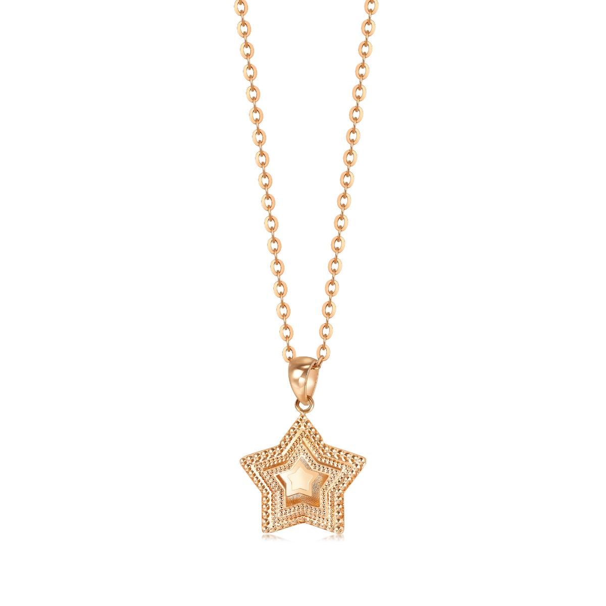 18K Rose Gold Pendant -  - Aureus Boutique