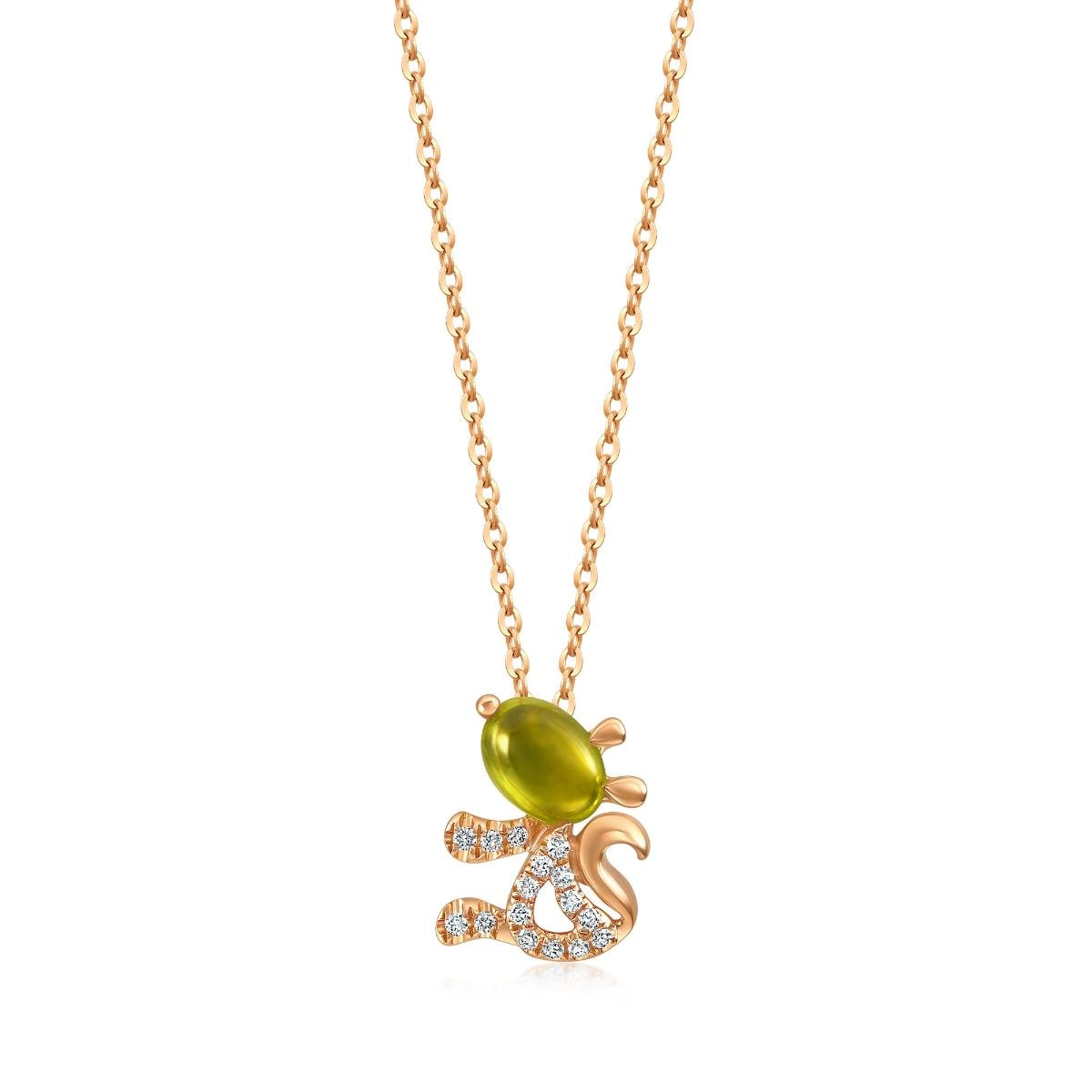 18K Rose Gold Peridot Necklace -  - Aureus Boutique