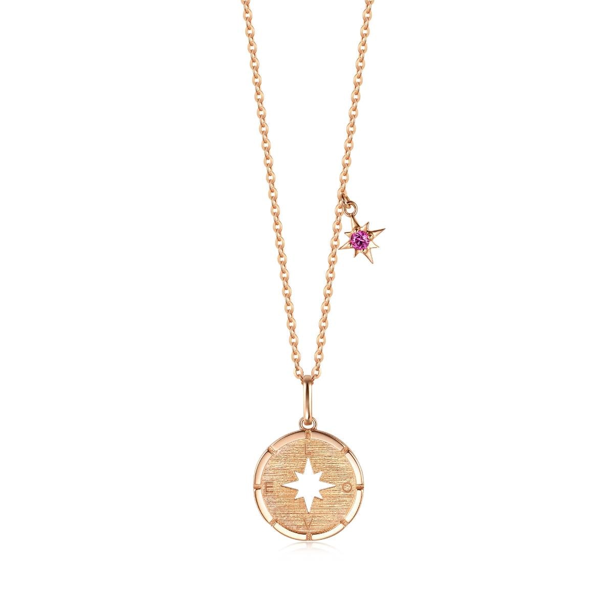 18K Rose Gold Ruby Dangling Star Necklace -  - Aureus Boutique