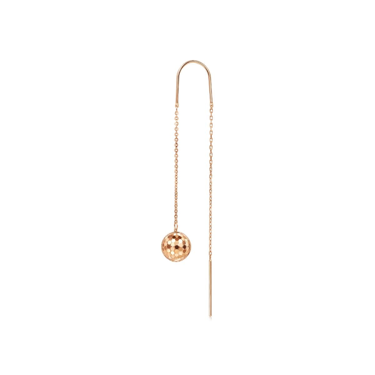 18K Rose Gold Single Earring -  - Aureus Boutique