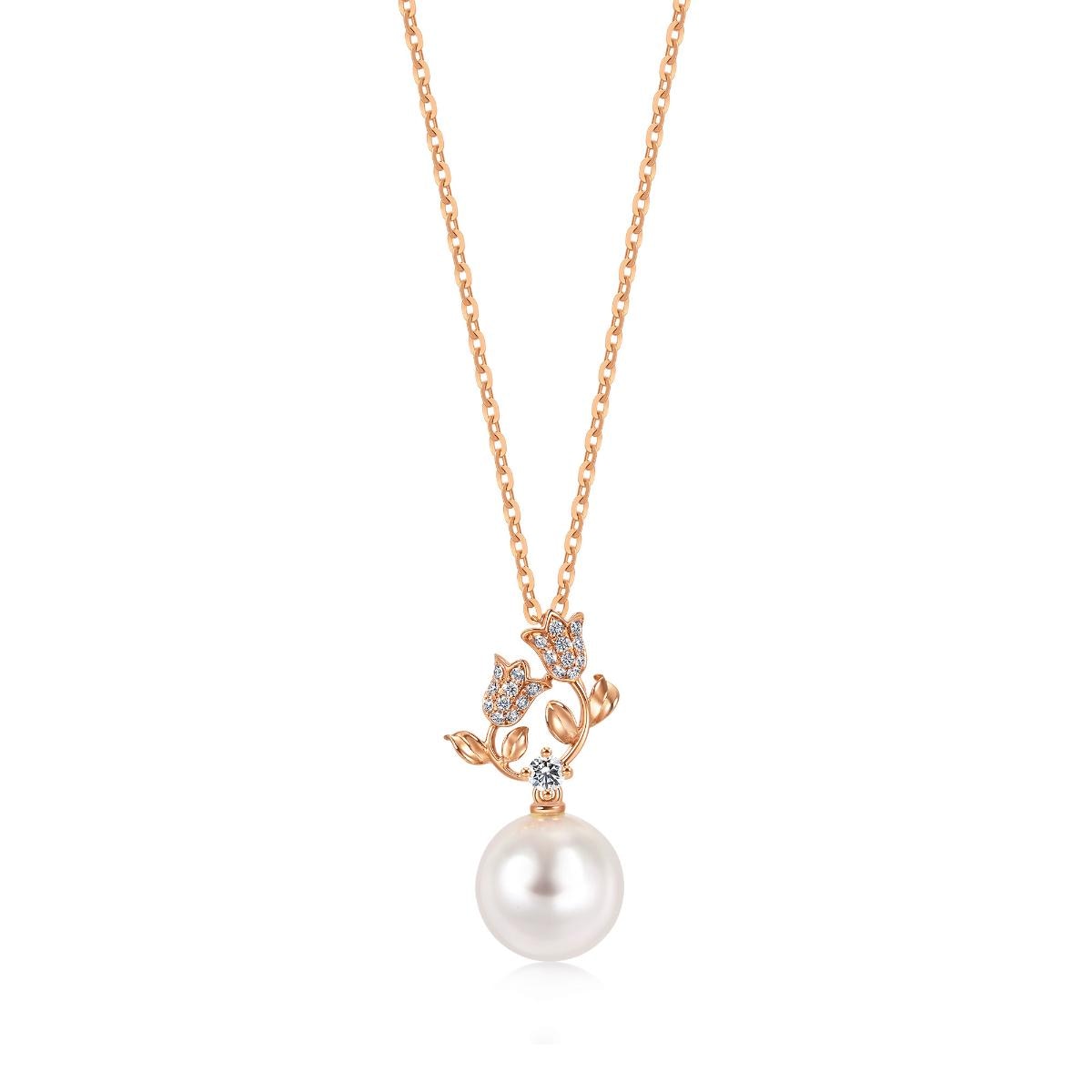 18K Rose Gold South Sea Pearl Pendant -  - Aureus Boutique