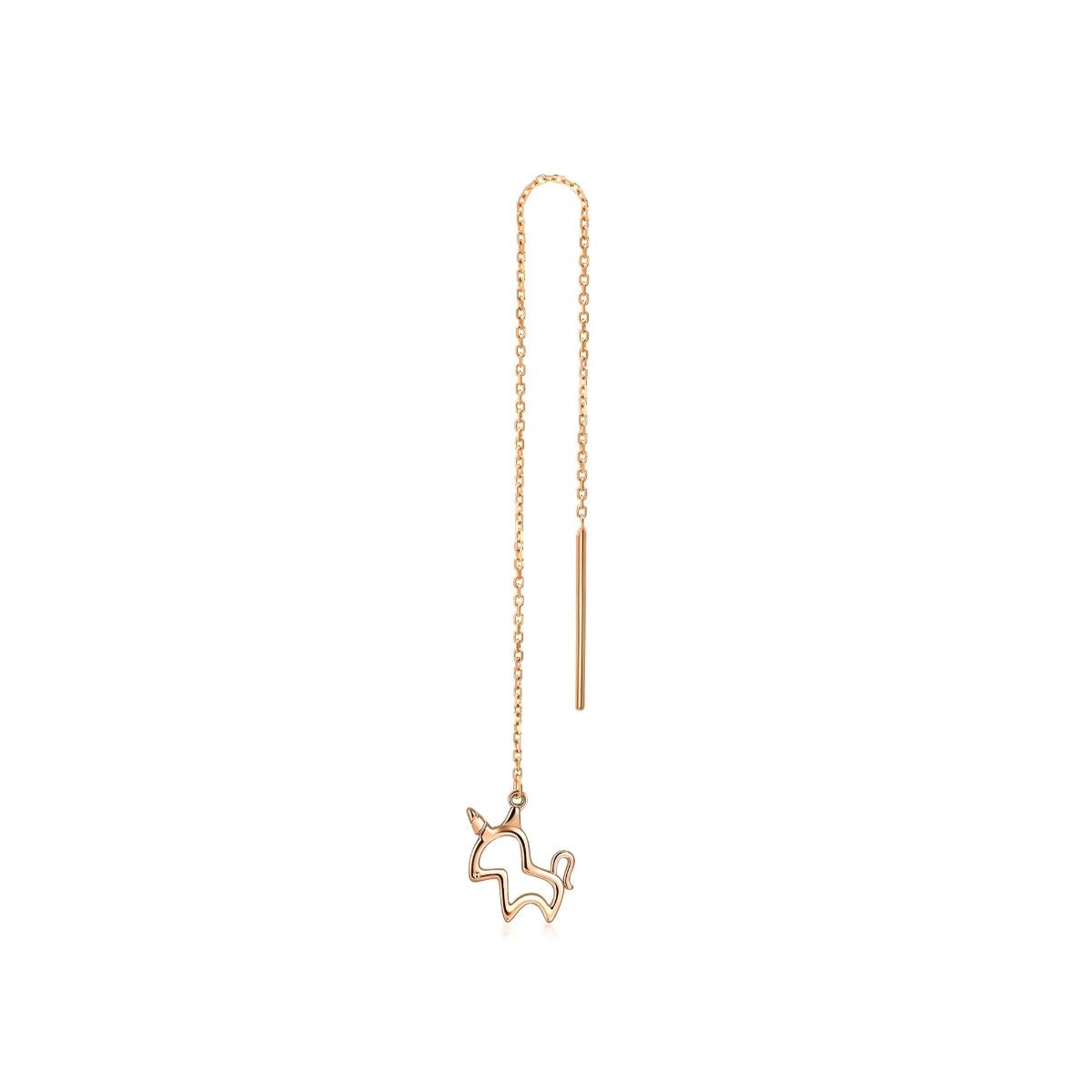18K Rose Gold Unicorn Single Earring -  - Aureus Boutique