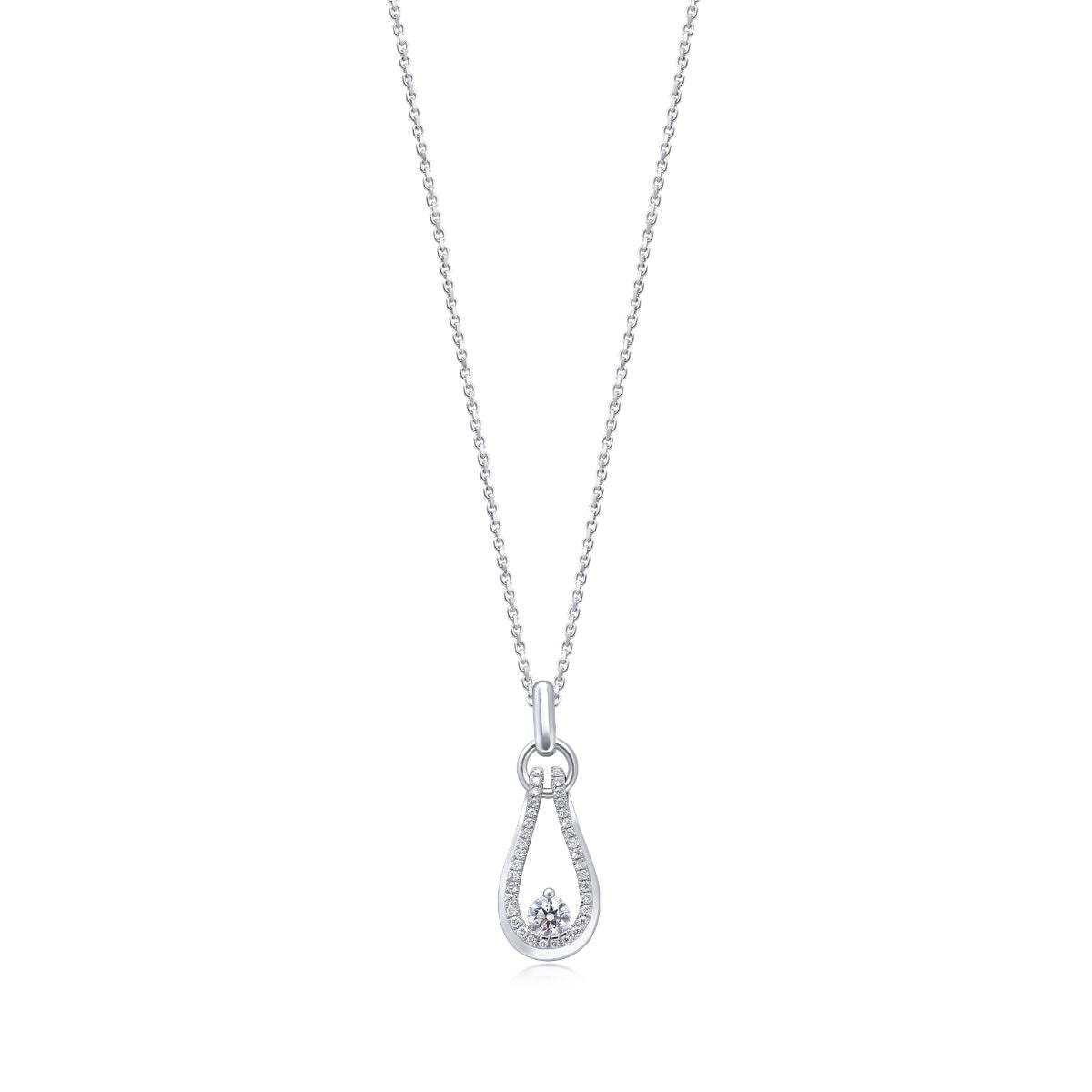 18K White Gold Diamond Pendant -  - Aureus Boutique