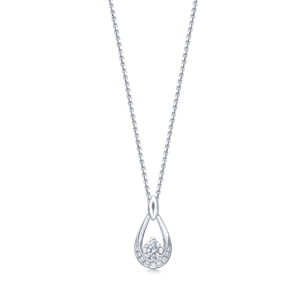 18K White Gold Diamond Pendant -  - Aureus Boutique