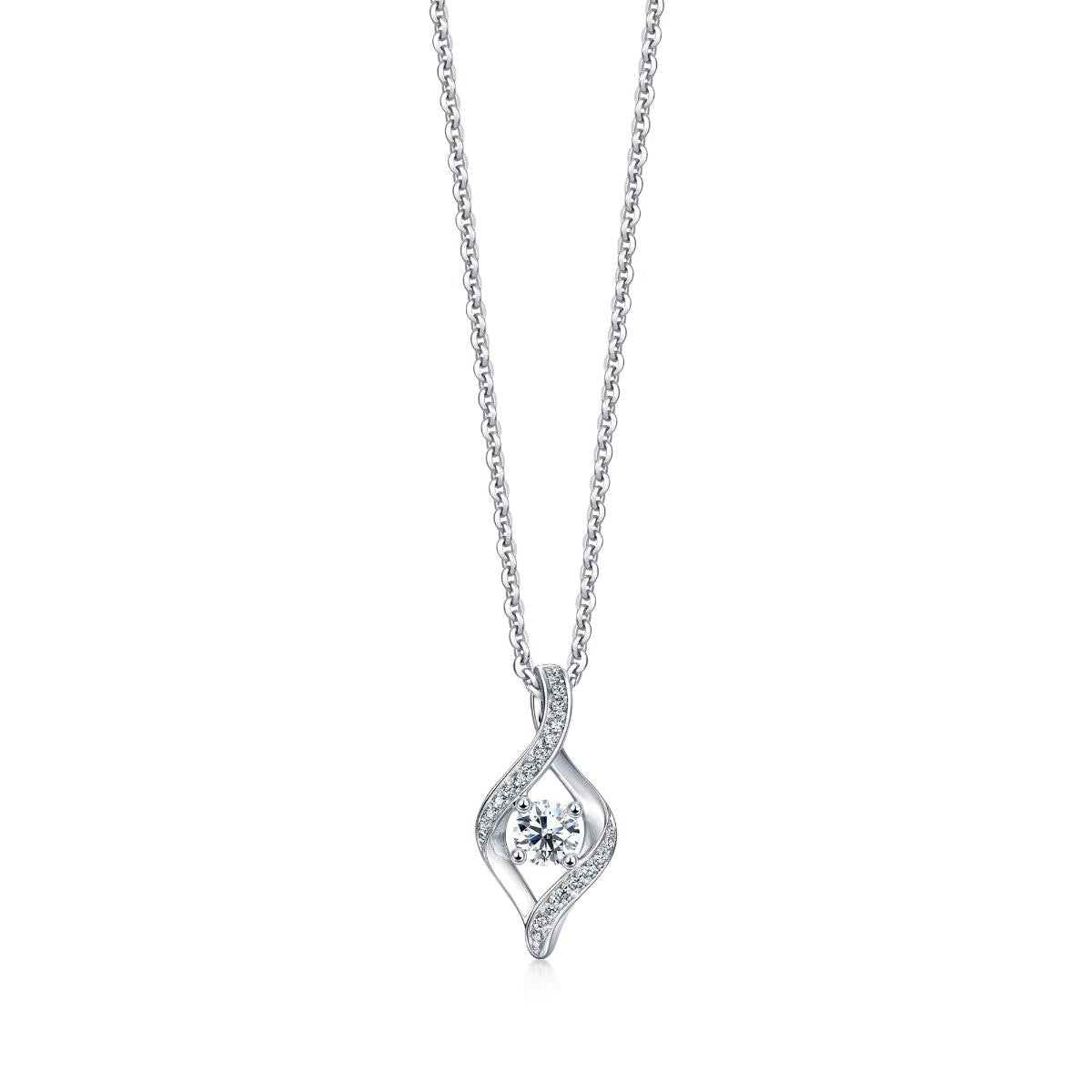 18K White Gold Diamond Pendant -  - Aureus Boutique