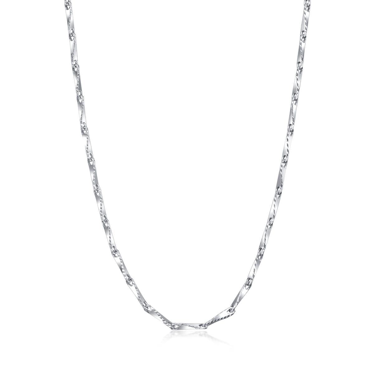18K White Gold Necklace -  - Aureus Boutique