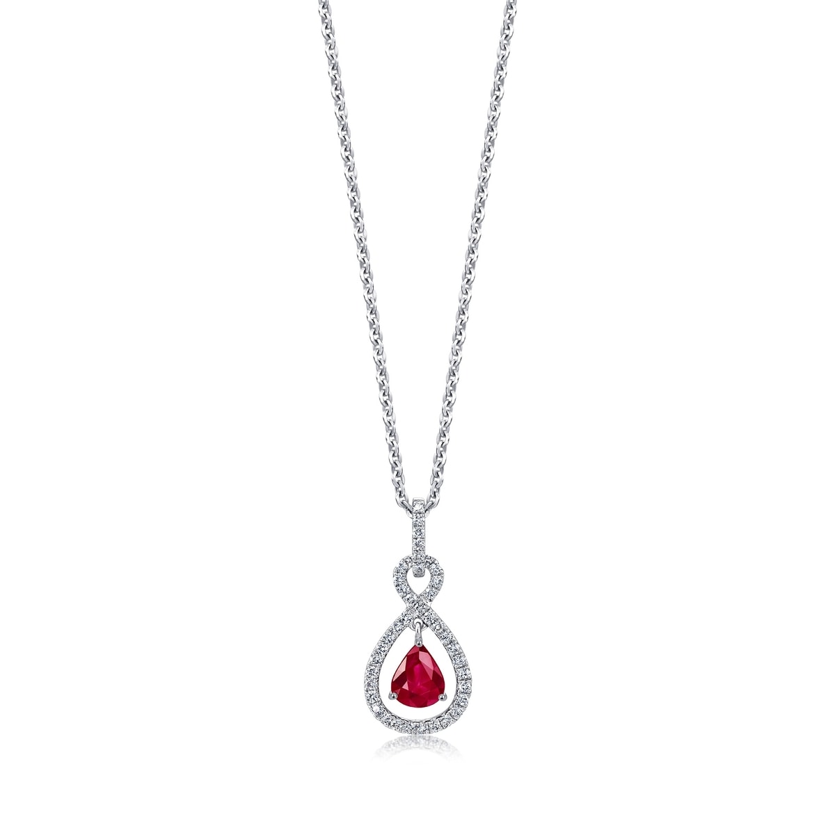 18K White Gold Ruby Pendant -  - Aureus Boutique