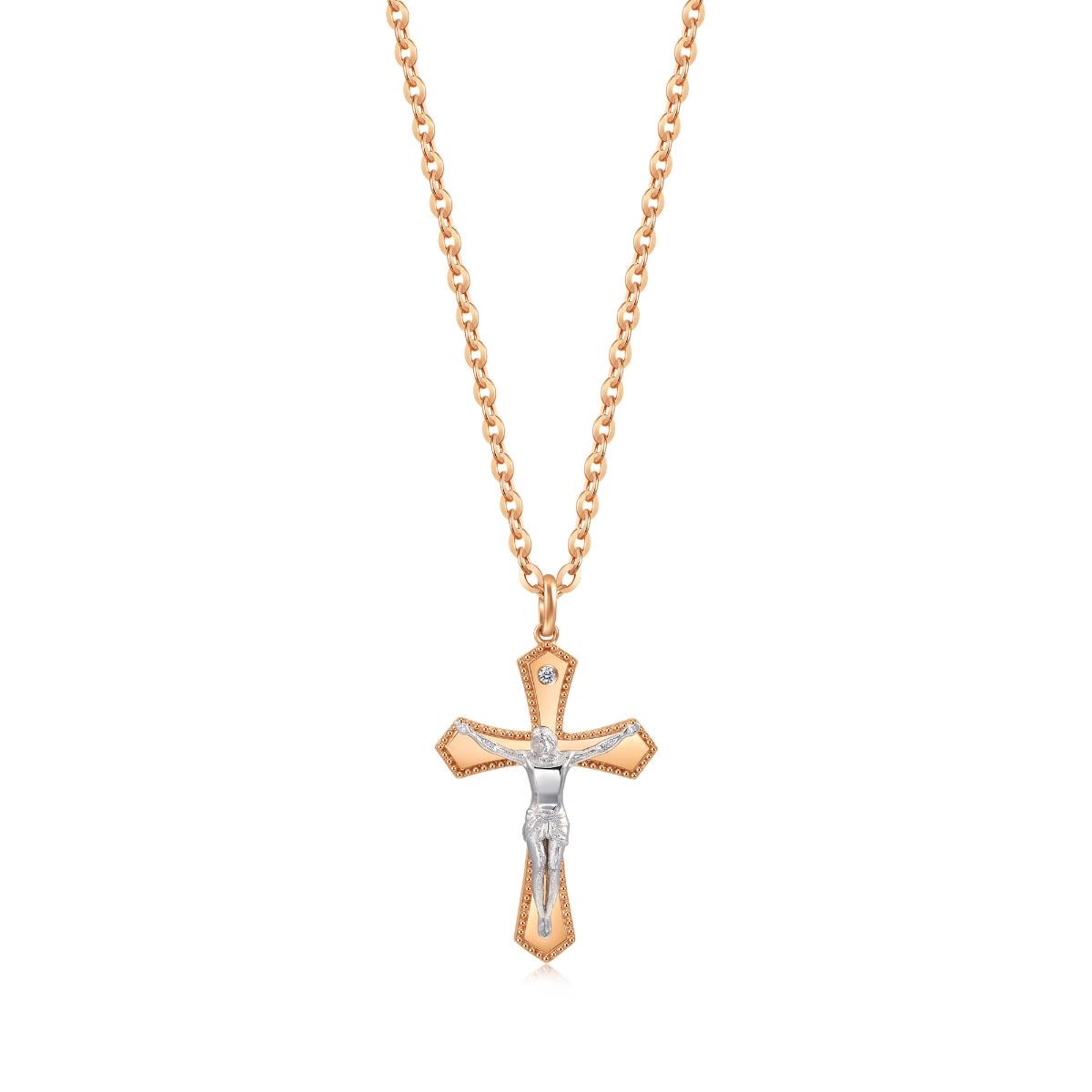 18K White and Red Gold Pendant -  - Aureus Boutique