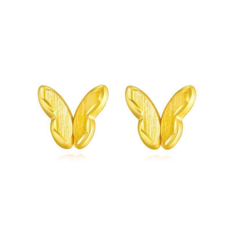 18K Gold Butterfly Stud Earrings