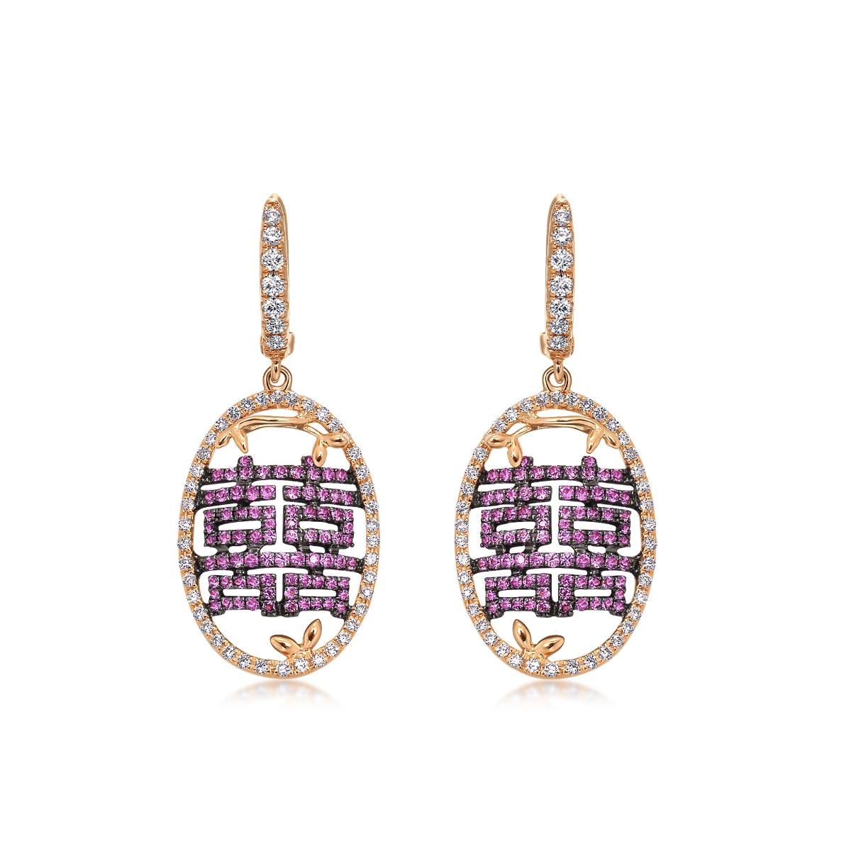 wishes-red-and-black-gold-pink-sapphire-earrings-chow-sang-sang