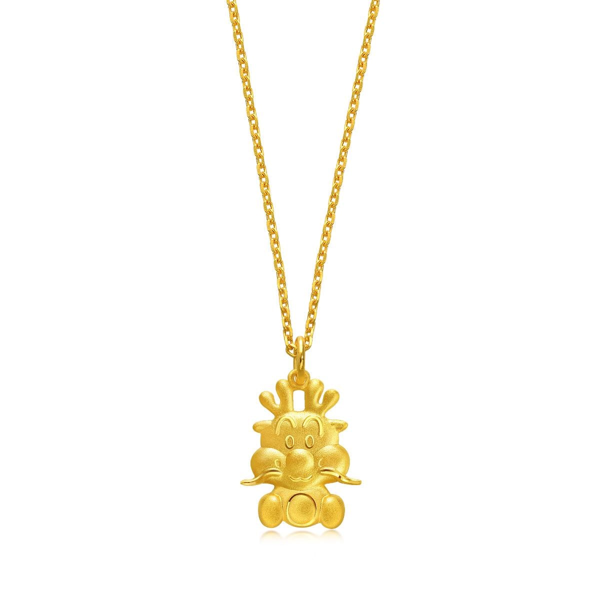 new-year-and-chinese-zodiac-gold-dragon-pendant-chow-sang-sang