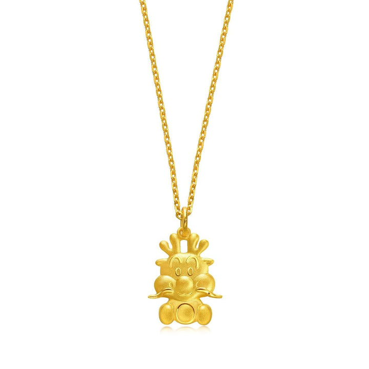 new-year-and-chinese-zodiac-gold-dragon-pendant-chow-sang-sang