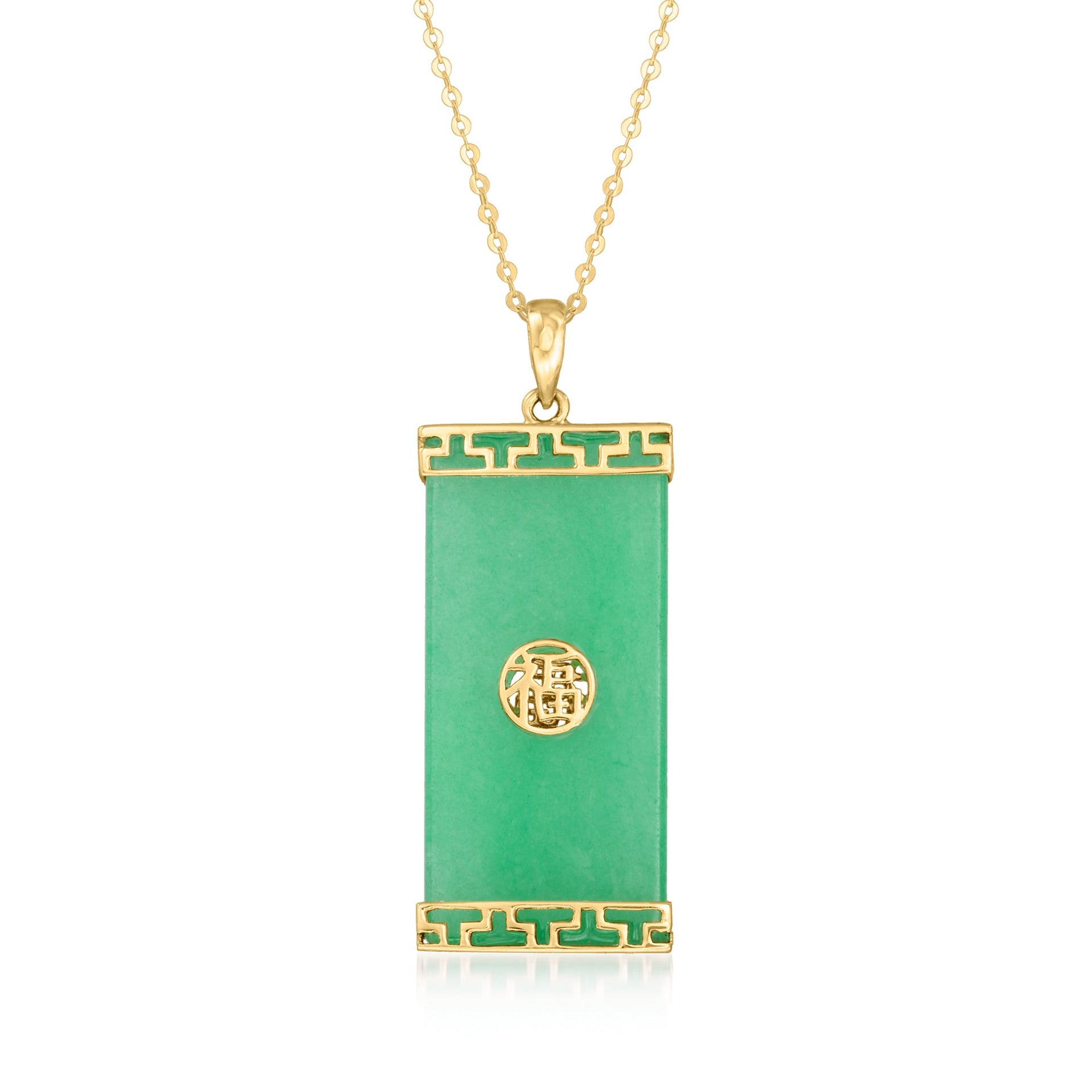 Canaria Jade 'Good Fortune' Pendant Necklace in 10kt Yellow Gold