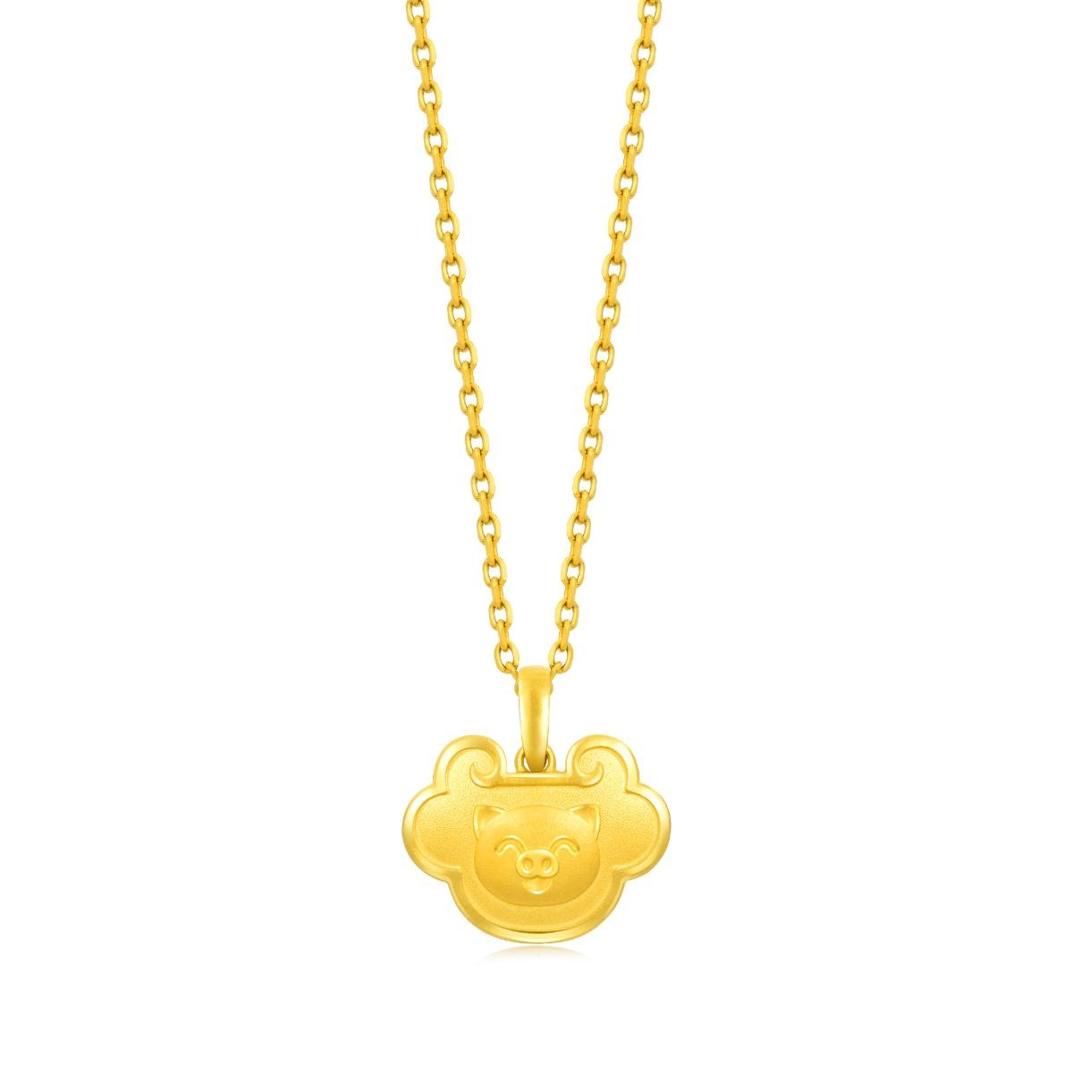 new-born-gold-pendant-chow-sang-sang
