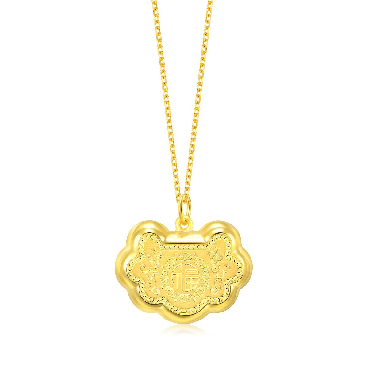 new-born-gold-pendant-chow-sang-sang