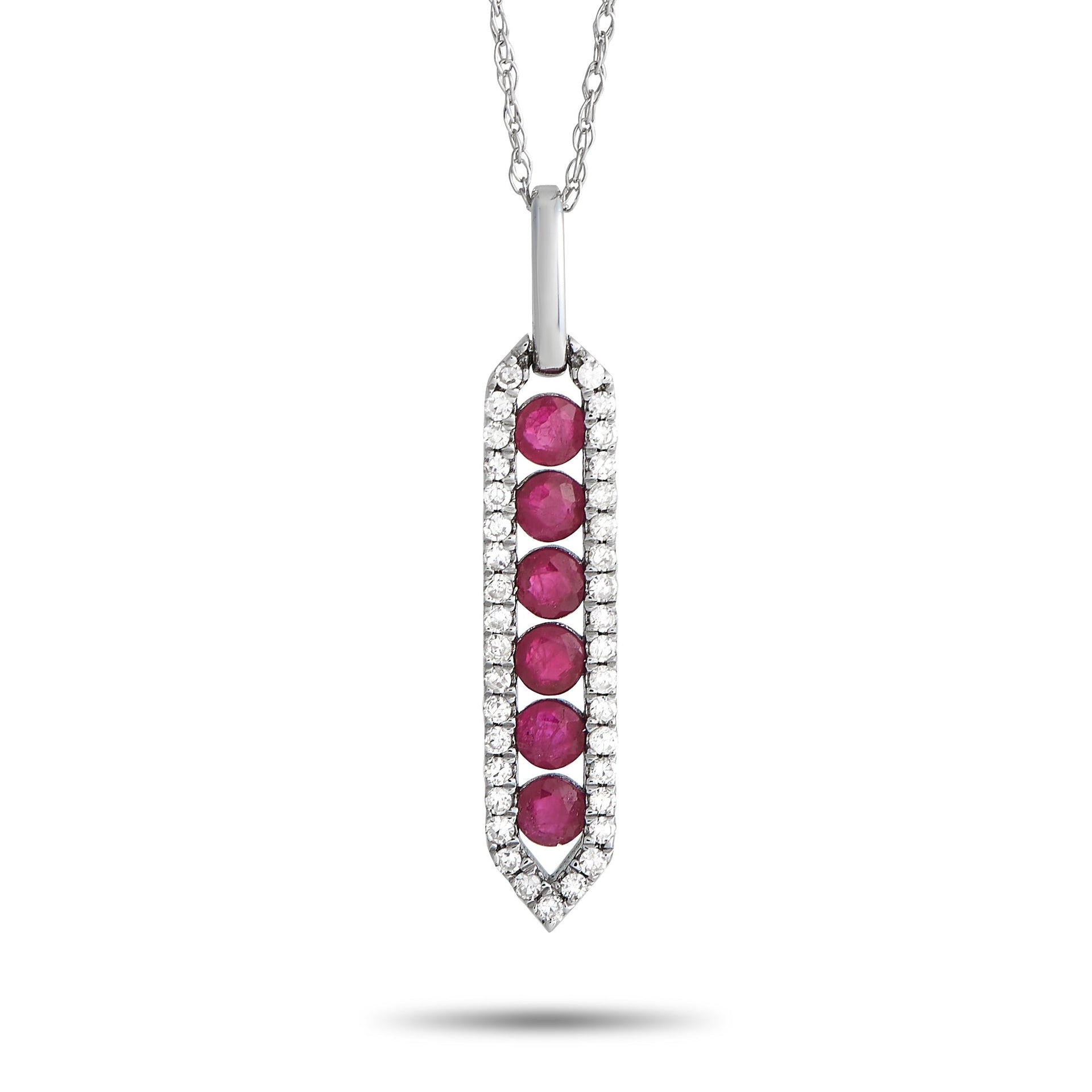 LB Exclusive 14K White Gold 0.16ct Diamond and Ruby Pendant Necklace PD4-15752WRU
