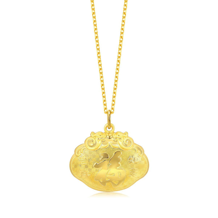 new-born-gold-pendant-chow-sang-sang