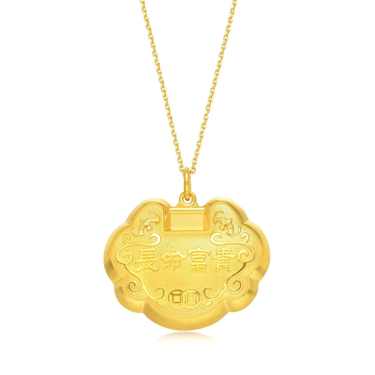 new-born-gold-pendant-chow-sang-sang