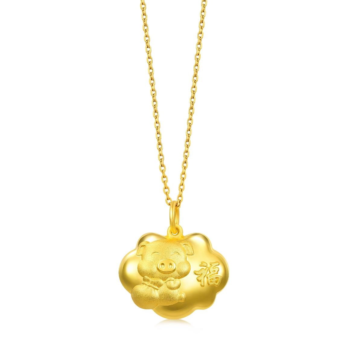 new-born-gold-piggy-pendant-chow-sang-sang